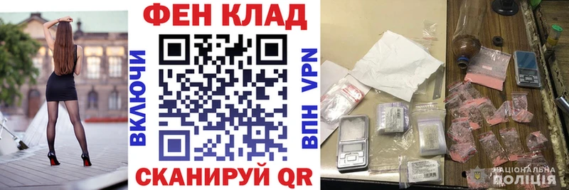 Amphetamine Розовый  магазин    кракен ТОР  Великие Луки 