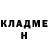 Кетамин VHQ Laziz Sulaymonov