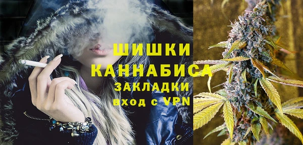 экстази Тавда
