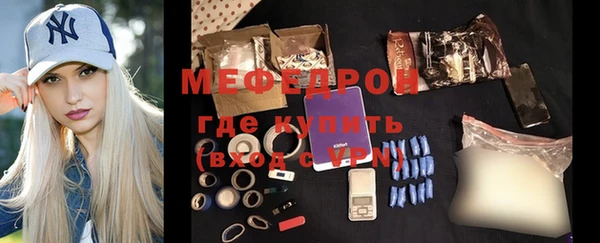 МДПВ Беломорск