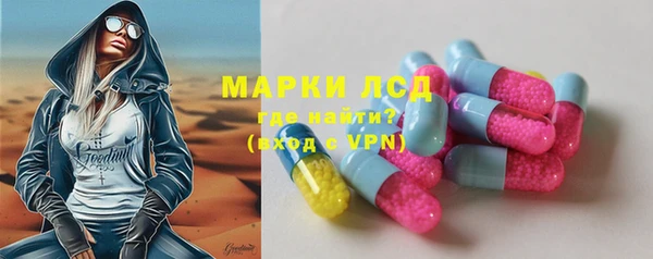 MDMA Белоозёрский