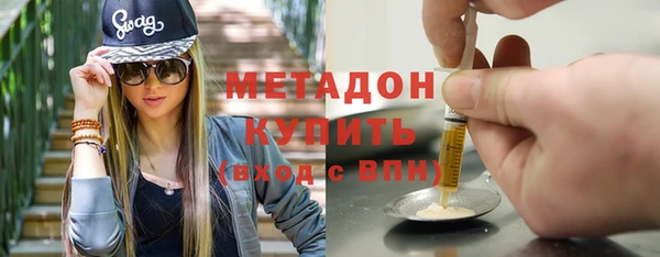 тгк Богданович