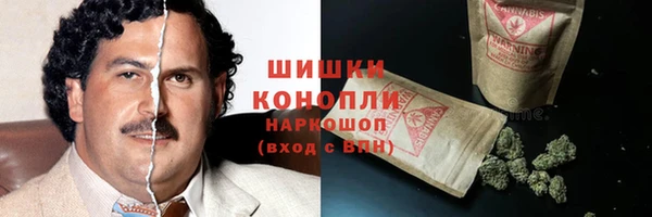 экстази Тавда