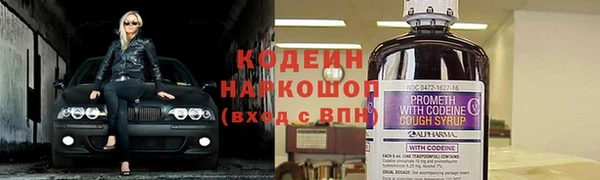 МДПВ Беломорск