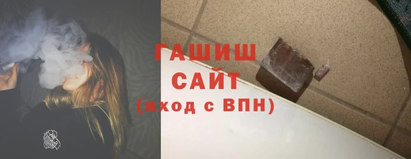 MDMA Белоозёрский