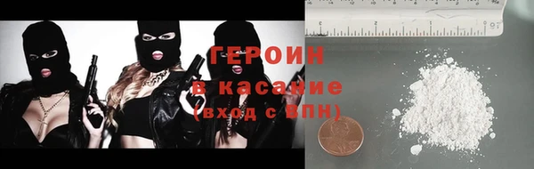 тгк Богданович