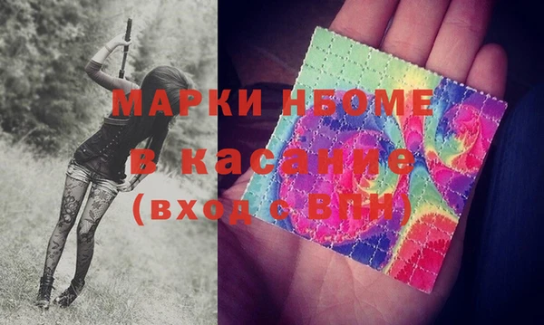 МДПВ Беломорск