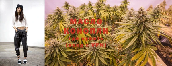 MDMA Белоозёрский
