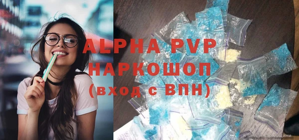 МДПВ Беломорск