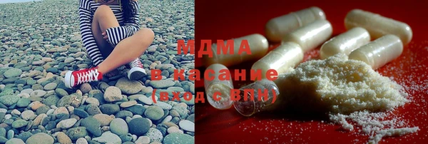 мефедрон мука Сясьстрой