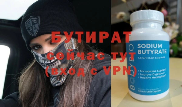 мдпв Тайга