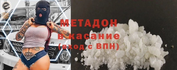 тгк Богданович