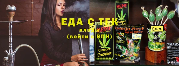 прущая мука Белокуриха