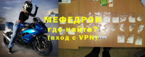 тгк Богданович