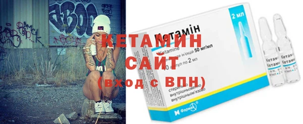 дмт Богородицк