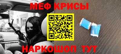 бошки Ярославль