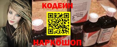 кристаллы Ярцево
