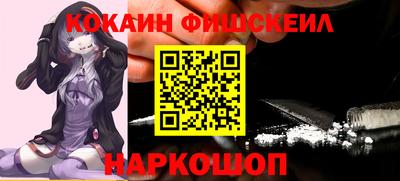 кристаллы Ярцево