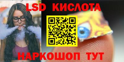 бошки Ярославль