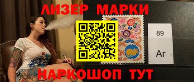 бошки Ярославль