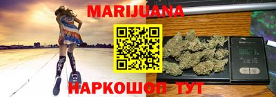 СК Прохладный