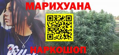 бошки Ярославль