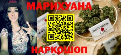 кристаллы Ярцево