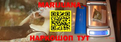 кристаллы Янаул