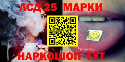бошки Ярославль
