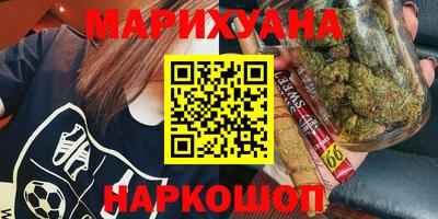 кристаллы Янаул