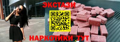 бошки Ярославль