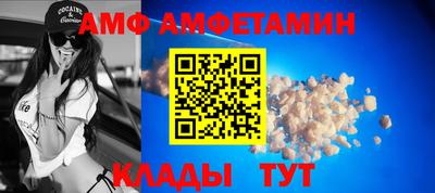 кристаллы Янаул