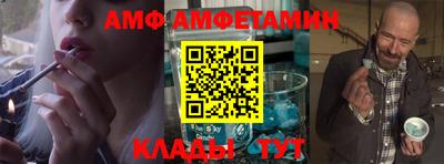 бошки Ярославль