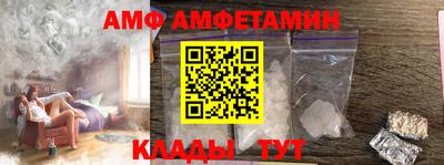 бошки Ярославль