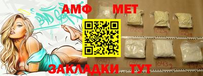 COCAINE Протвино