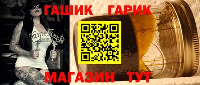 бошки Ярославль