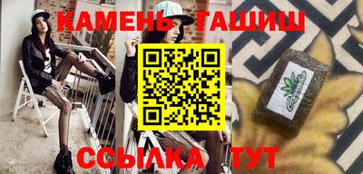 МДПВ Прокопьевск