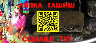 кристаллы Янаул