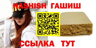 бошки Ярославль