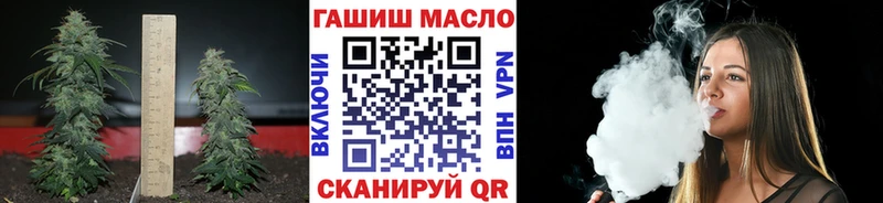 Дистиллят ТГК жижа  Великие Луки 